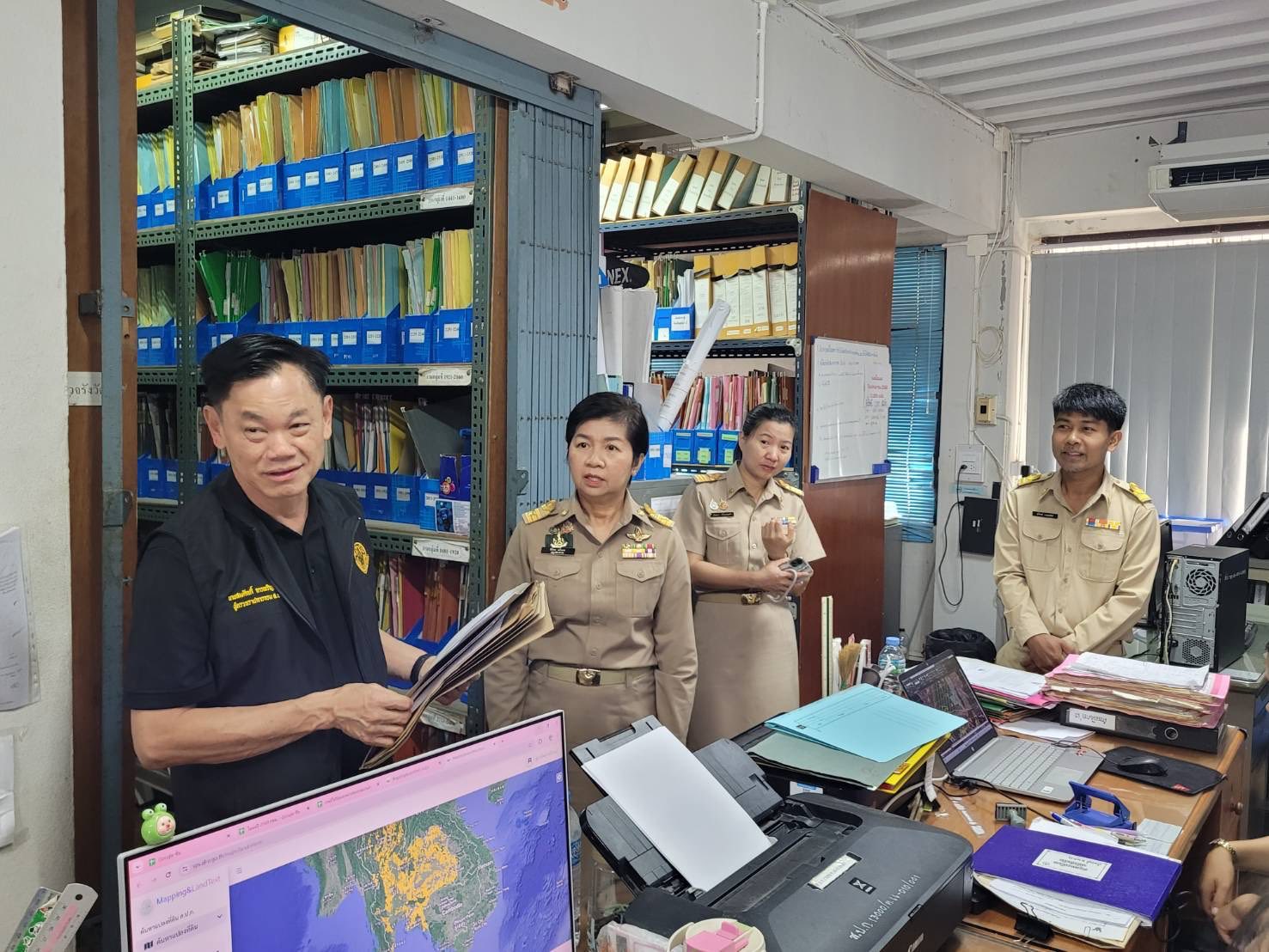 title - ผู้ตรวจราชการกรม ประชุมติดตามผลการดำเนินงานตามแผนการตรวจราชการของ ส.ป.ก. ประจำปีงบประมาณ พ.ศ. 2569 รอบที่ 1 จังหวัดอุทัยธานี